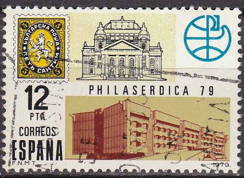 z vendido España 1979 2524 Sello º Exposición Filatélica Mundial Philaserdica´79. Primer búlgaro, emblema y sede de la exposición Timbre Espagne Spain Spagna